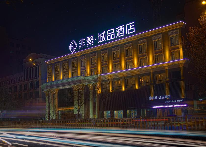 Shandong Liaocheng 