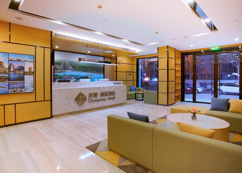 Shandong Liaocheng 