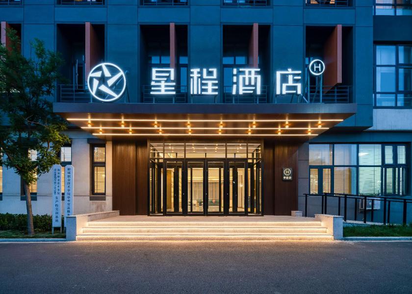 Shandong Liaocheng exterior view