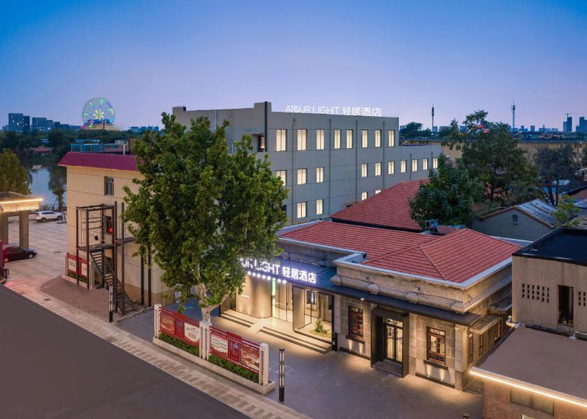 Shandong Liaocheng 
