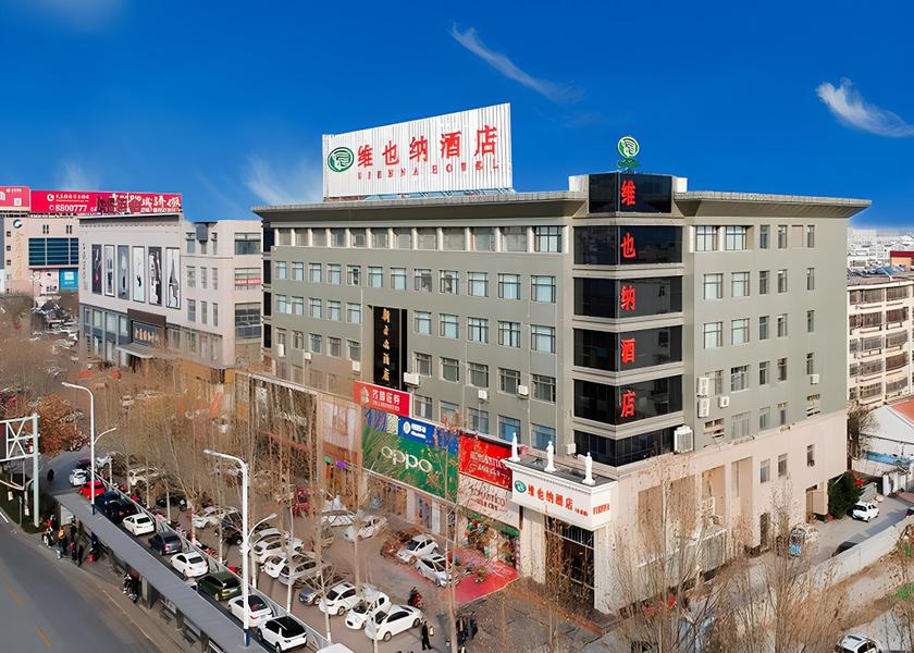 Shandong Liaocheng Hotel Exterior