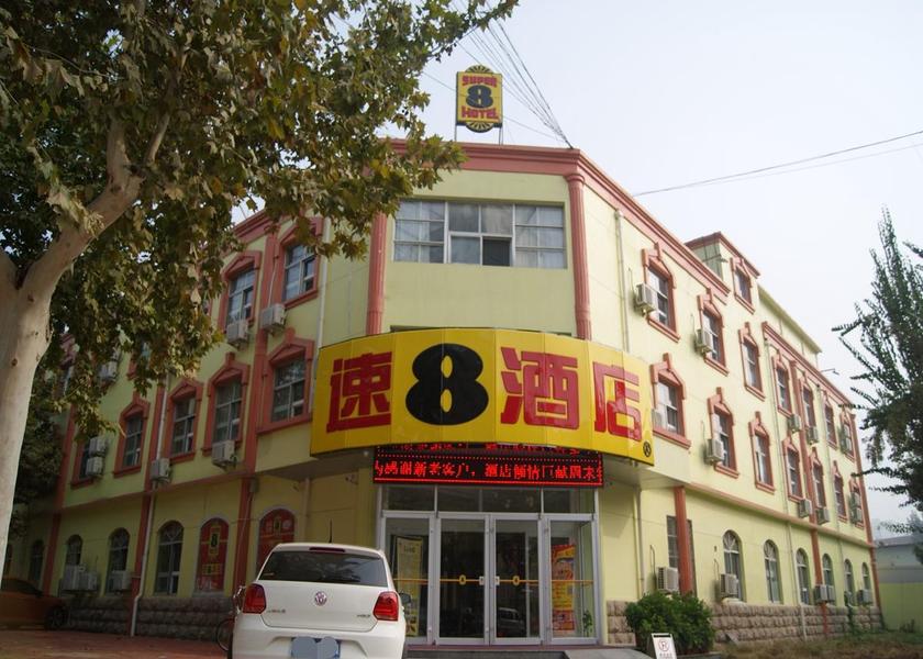 Shandong Liaocheng Hotel Exterior
