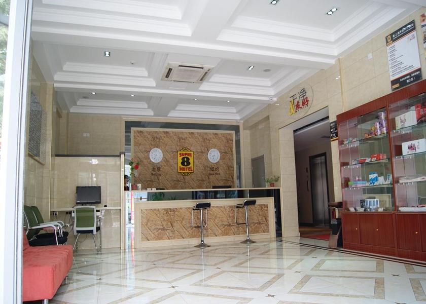 Shandong Liaocheng interior view