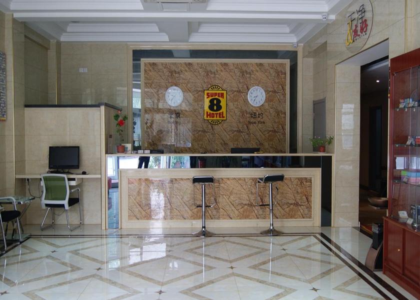 Shandong Liaocheng interior view
