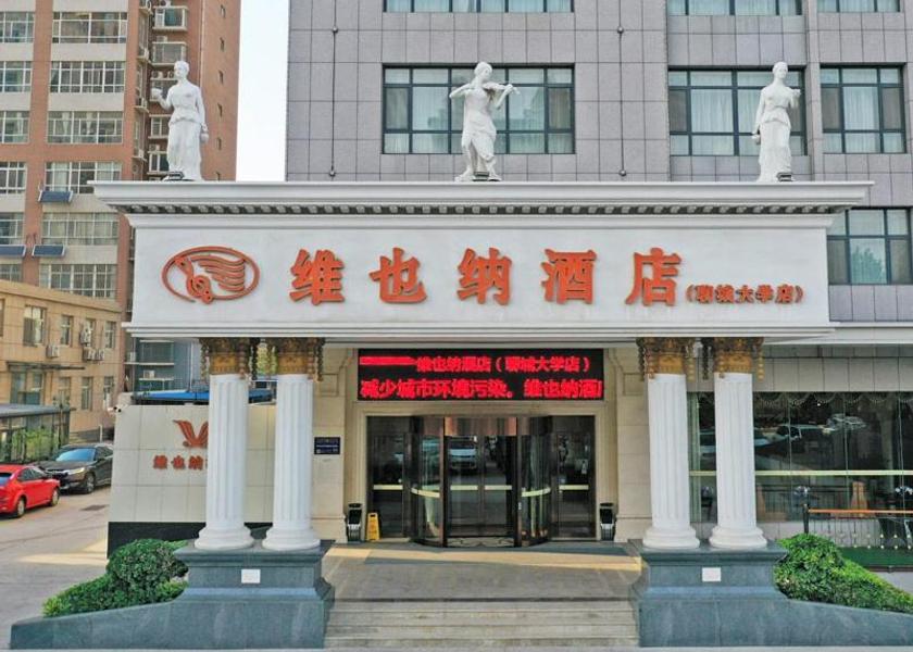 Shandong Liaocheng 