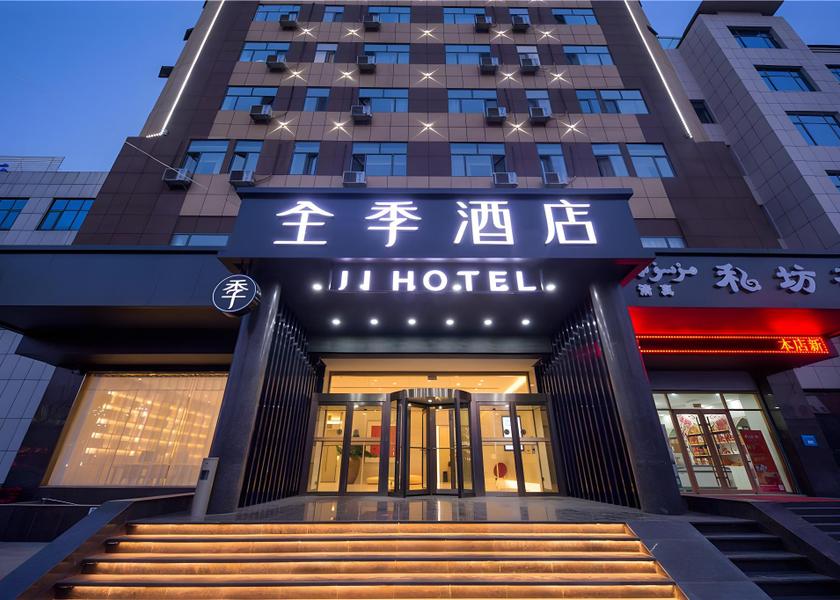 Shandong Liaocheng exterior view