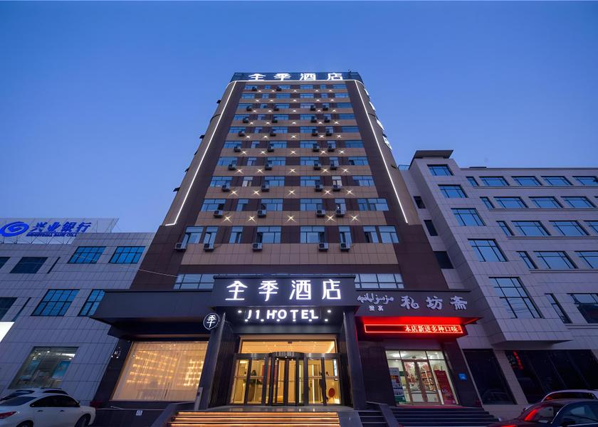 Shandong Liaocheng Hotel Exterior
