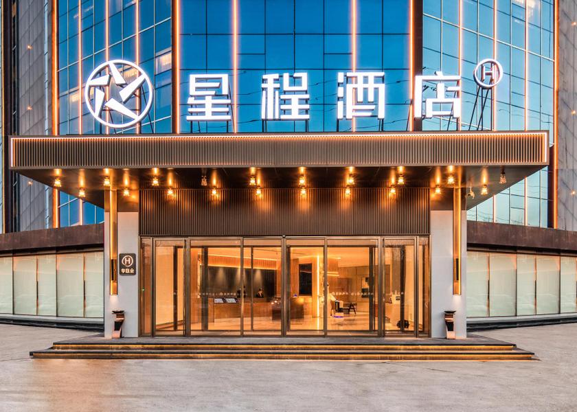 Shandong Linyi exterior view