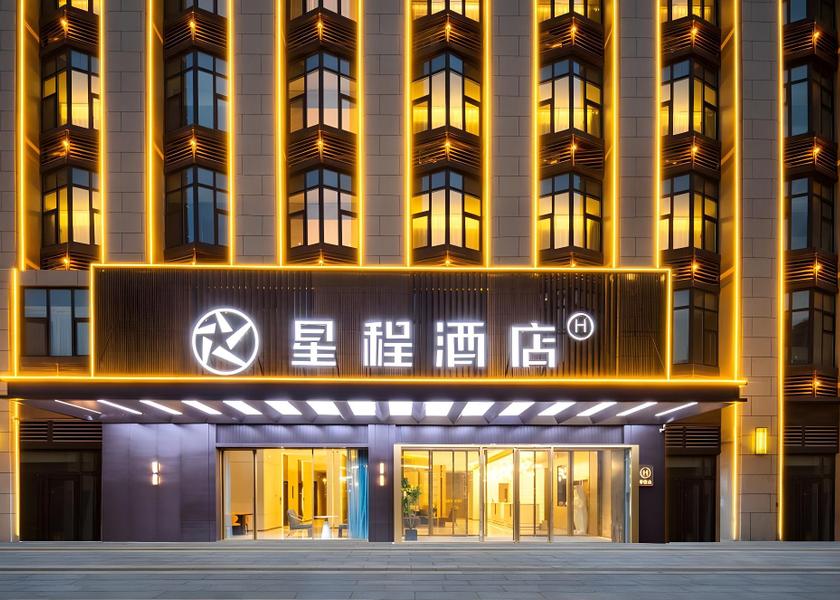 Shandong Linyi exterior view