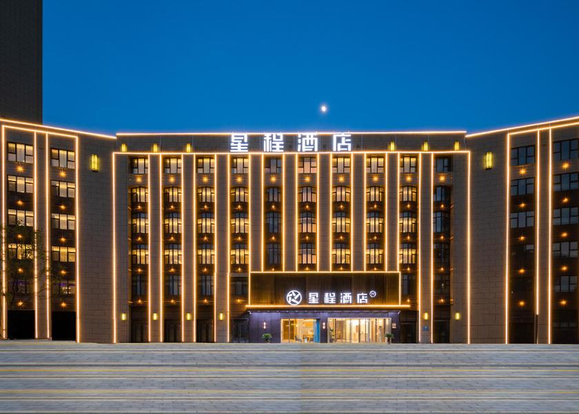 Shandong Linyi exterior view