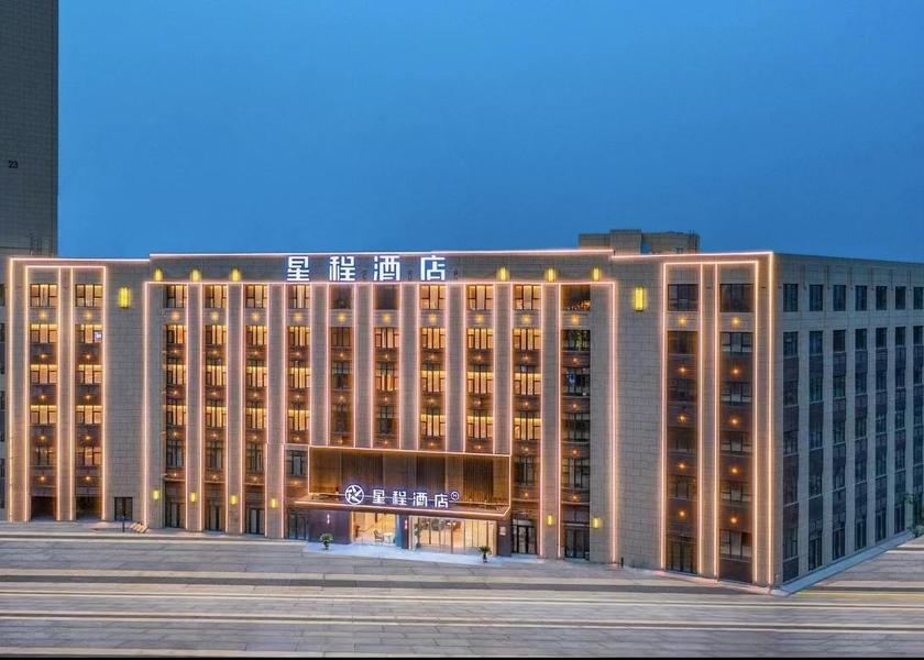 Shandong Linyi exterior view