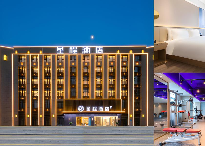 Shandong Linyi exterior view