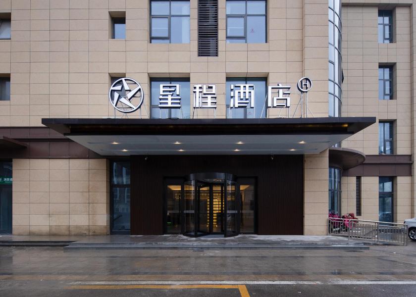 Shandong Linyi interior view