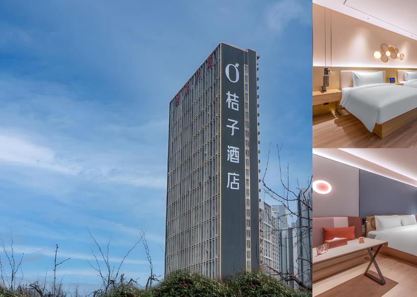 Shandong Linyi exterior view