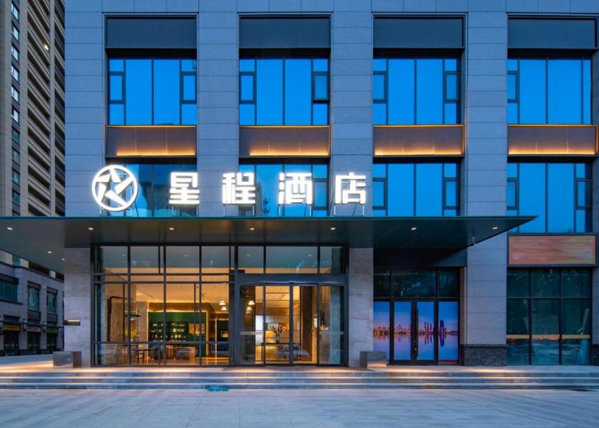 Shandong Linyi interior view