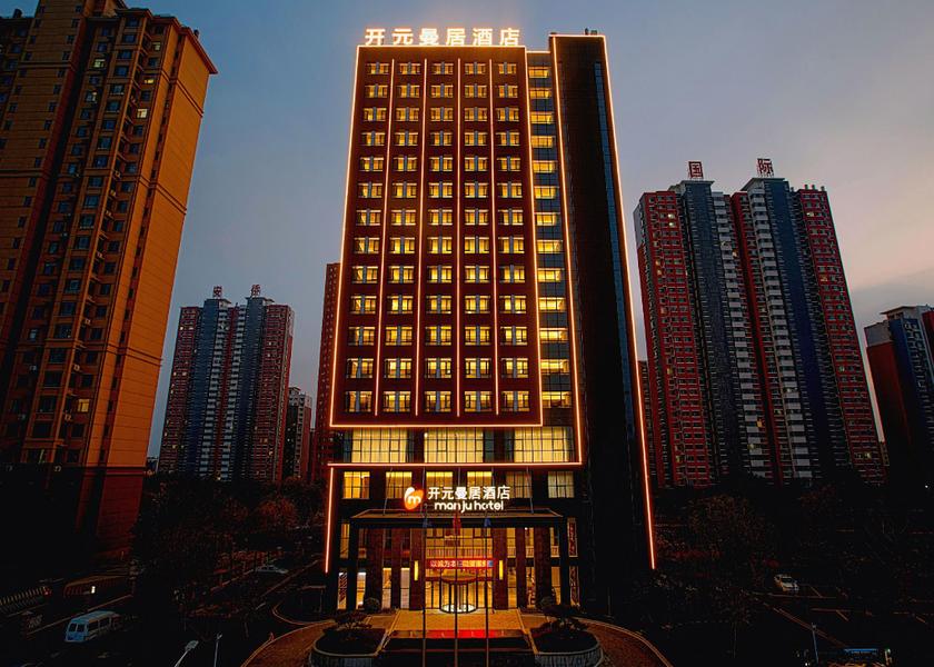 Shandong Zaozhuang 