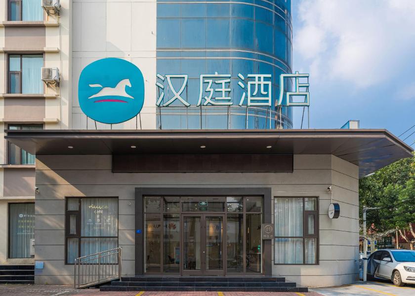 Shandong Zaozhuang 