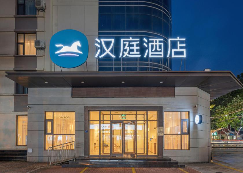Shandong Zaozhuang 