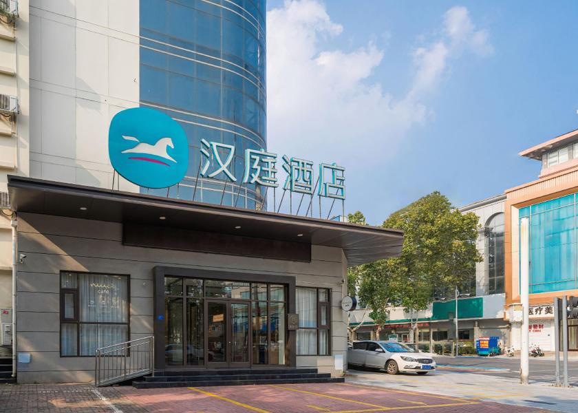 Shandong Zaozhuang 