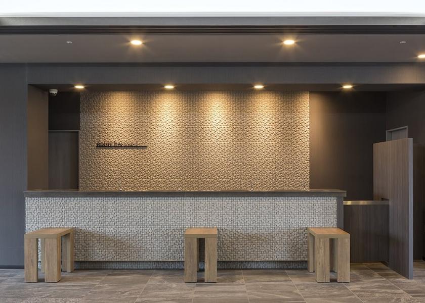 Ibaraki Kamisu Lobby