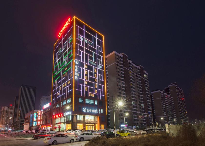 Shanxi Linfen 