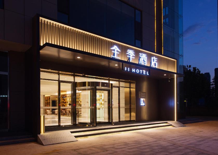 Shanxi Linfen Exterior view