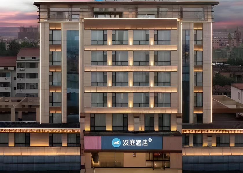 Shanxi Yuncheng interior view