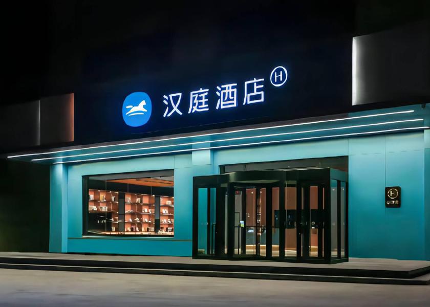 Shanxi Yuncheng interior view