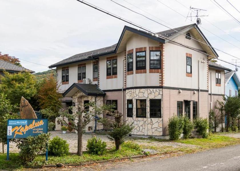 Nagano Karuizawa 