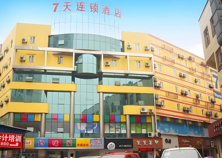 Sichuan Deyang Hotel Exterior