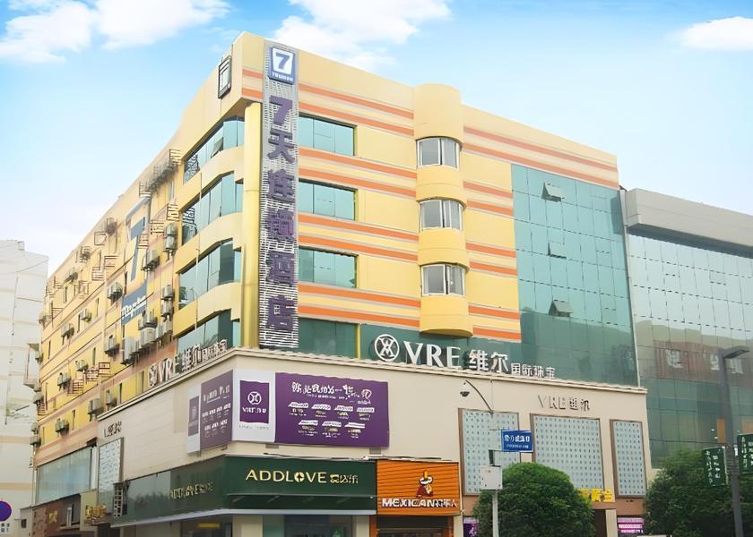Sichuan Deyang exterior view