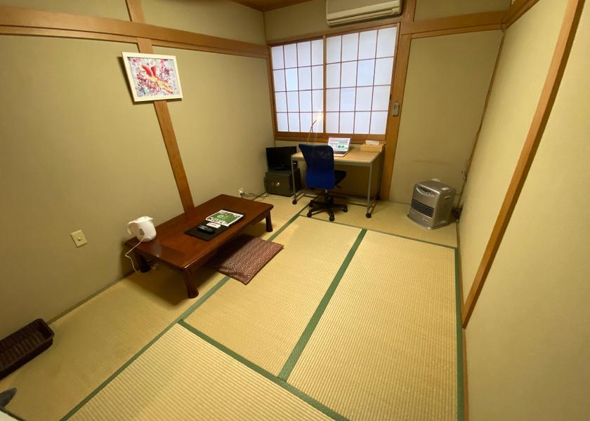 Gunma Katashina Public Areas