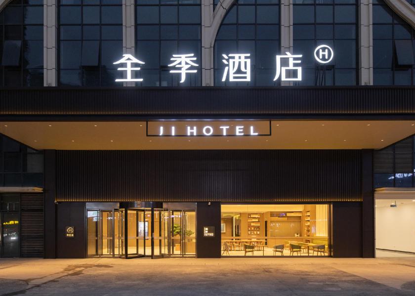 Sichuan Luzhou interior view