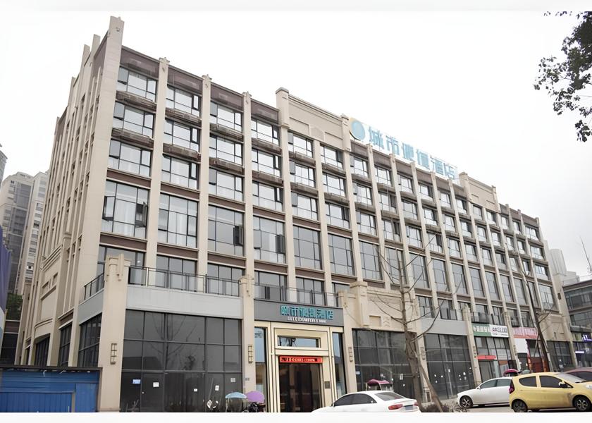 Sichuan Neijiang Hotel Exterior