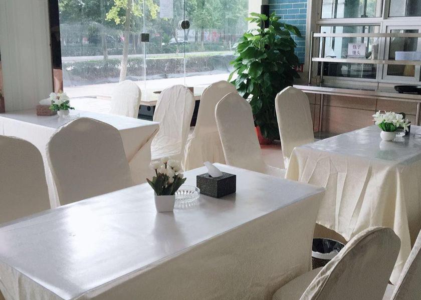 Sichuan Ziyang 
