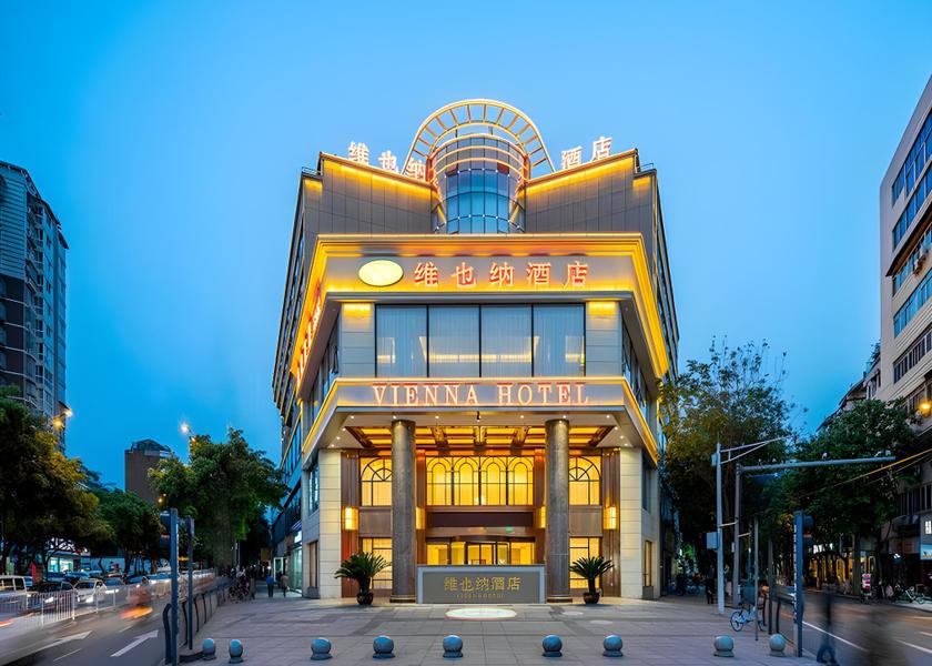 Sichuan Ziyang Hotel Exterior