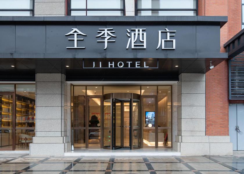 Sichuan Ziyang exterior view