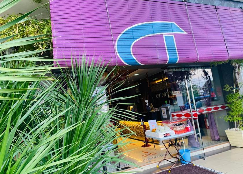 Perak Sitiawan exterior view