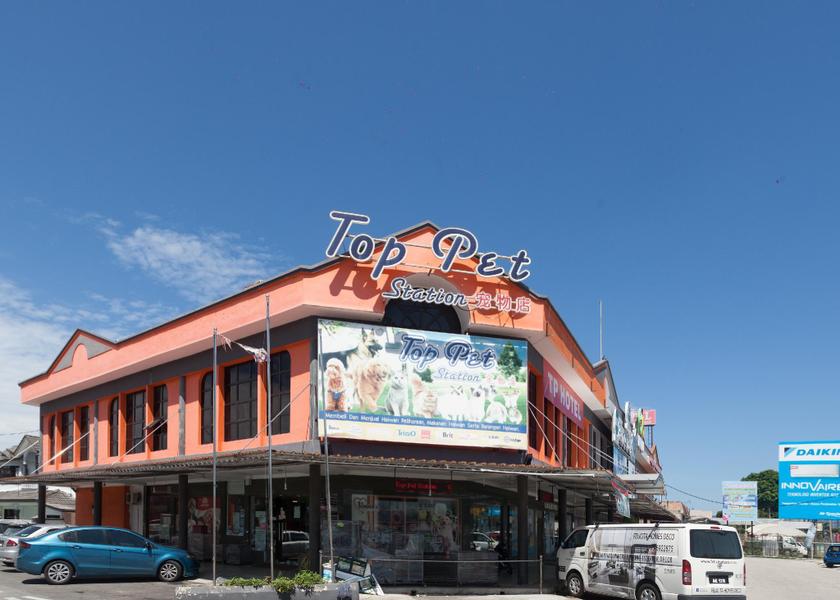 Perak Sitiawan exterior view