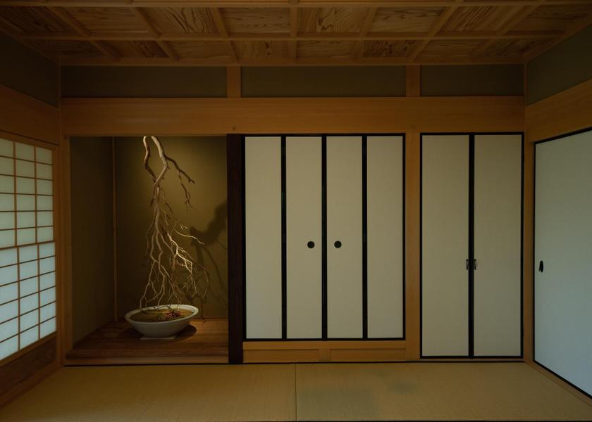 Shiga Koka Public Areas