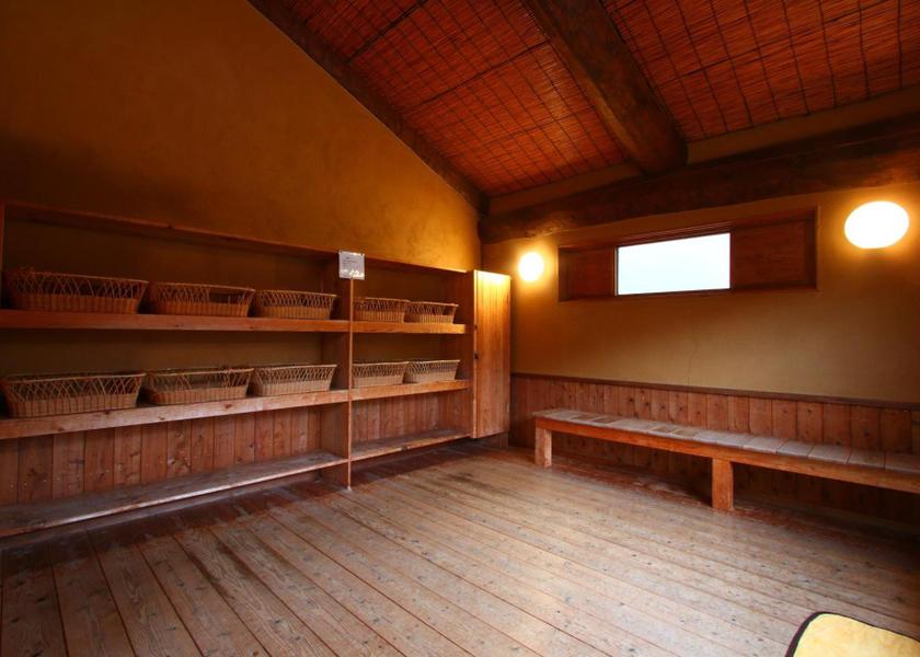 Oita Kokonoe spa