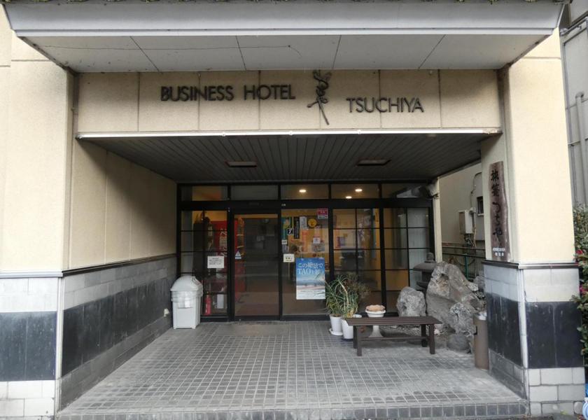 Oita Taketa entrance