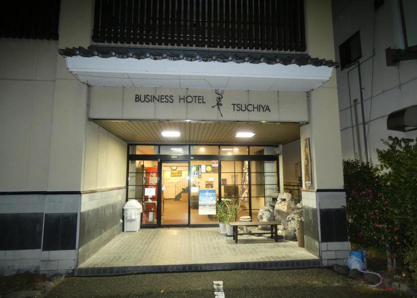 Oita Taketa entrance
