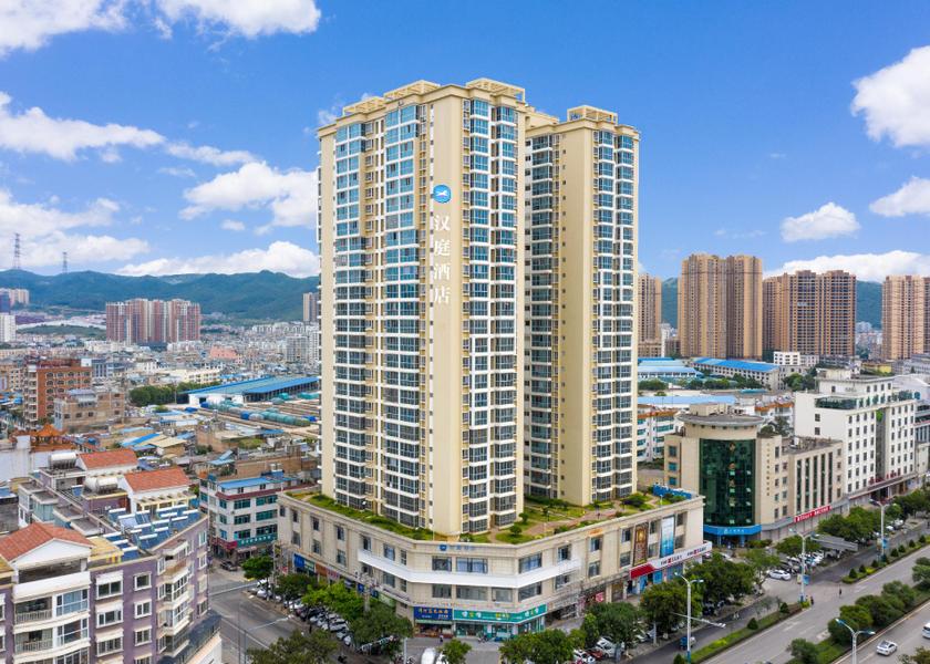 Yunnan Wenshan exterior view