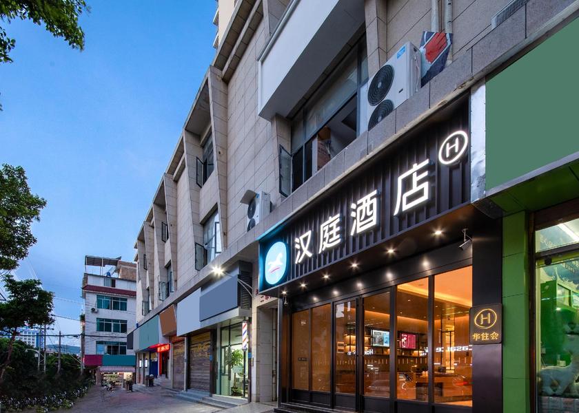 Yunnan Wenshan exterior view