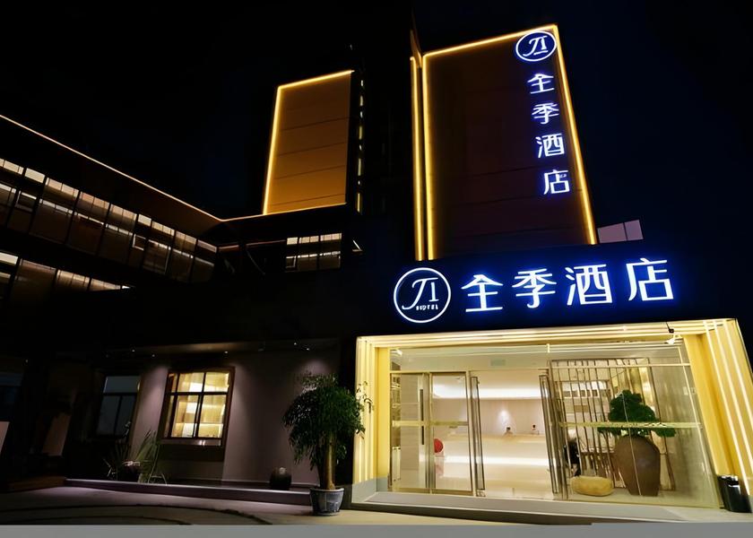 Yunnan Wenshan interior view