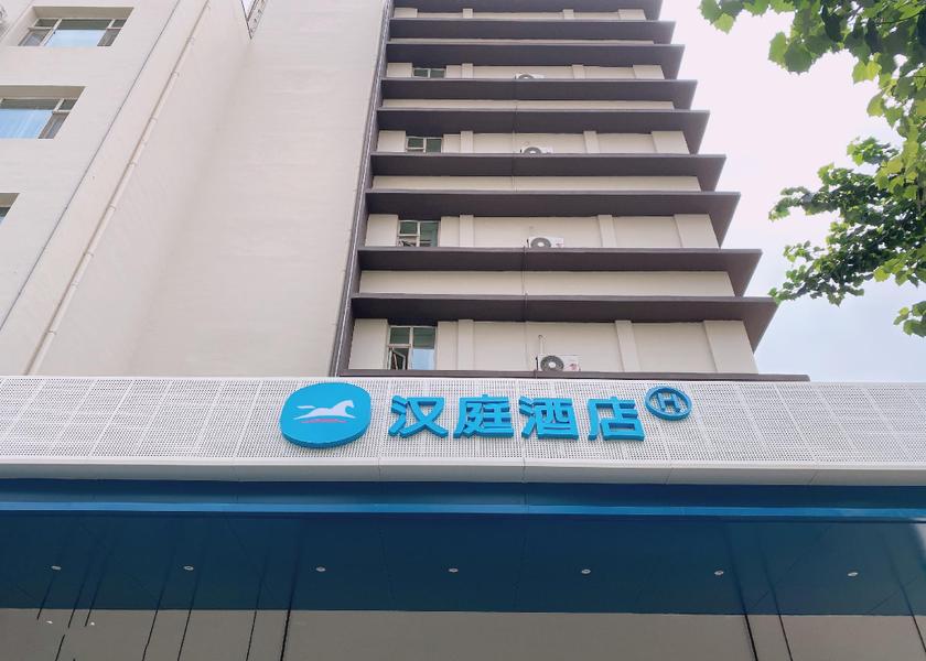 Liaoning Jinzhou Hotel Exterior