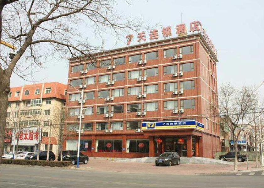 Liaoning Jinzhou Hotel Exterior