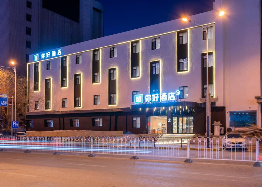Liaoning Jinzhou Hotel Exterior