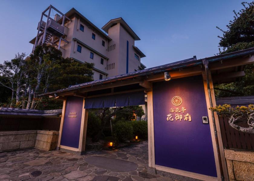 Kyoto Kyotango 